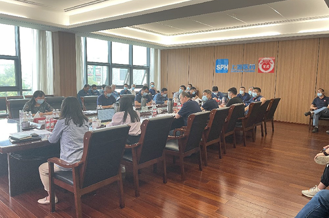 永乐高ylg888888有限公司安全月＆环境日动员大会顺利召开