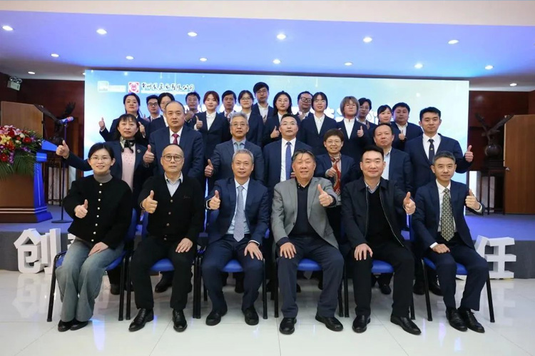 奋楫笃行，逐梦远航 | 永乐高ylg888888有限公司2023年工作会议顺利召开